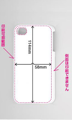 iPhone4/4sケース