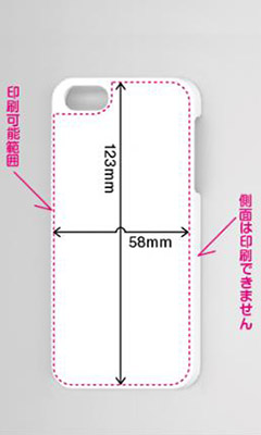 iPhone5/5sケース