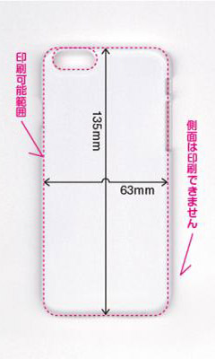 iPhone6/6sケース