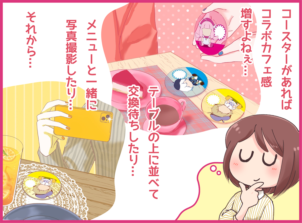 推し活」クリアコースター | 中和印刷（LP）